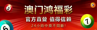 轮播图2
