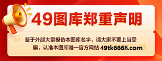 声明网址1