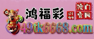 网址